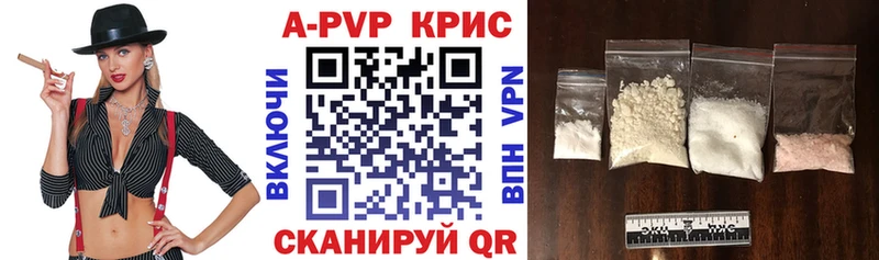А ПВП VHQ  мега   Западная Двина 