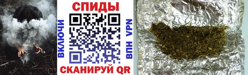 цена наркотик  Западная Двина  БУТИРАТ 99% 