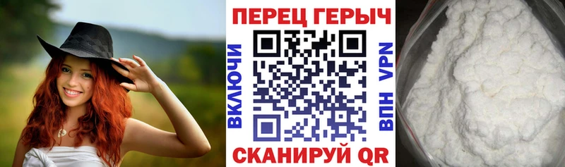 Героин афганец  наркошоп  Западная Двина 