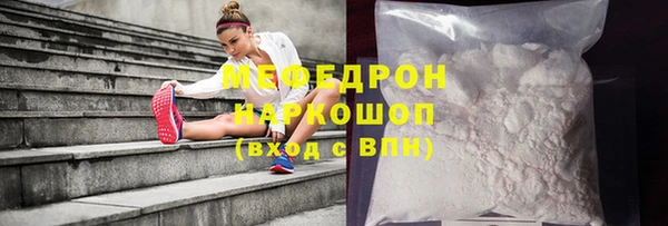гашишное масло Балахна
