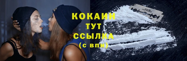 прущая мука Балабаново