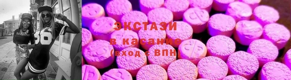 прущая мука Балабаново
