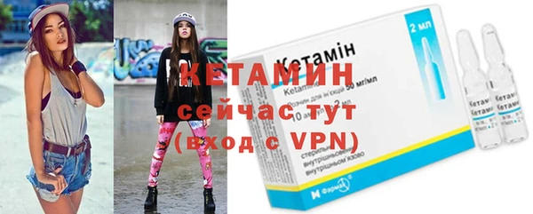 гашишное масло Балахна
