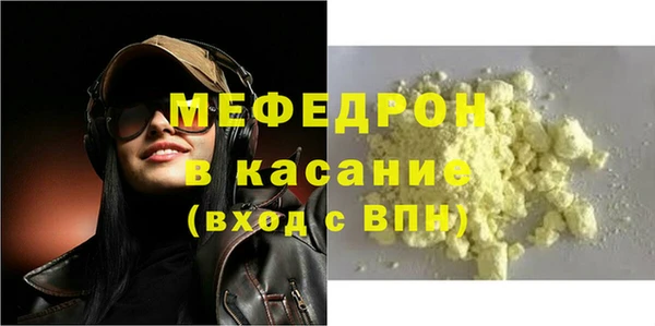 гашишное масло Балахна