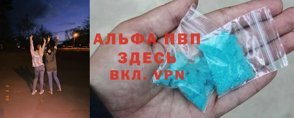 прущая мука Баксан