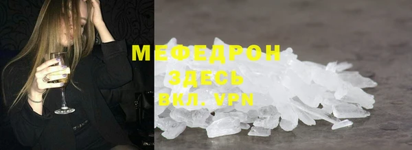 гашишное масло Балахна