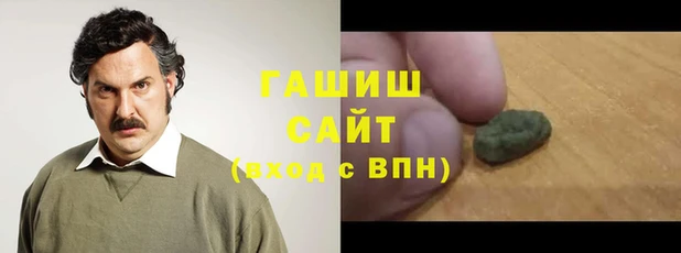 прущая мука Балабаново