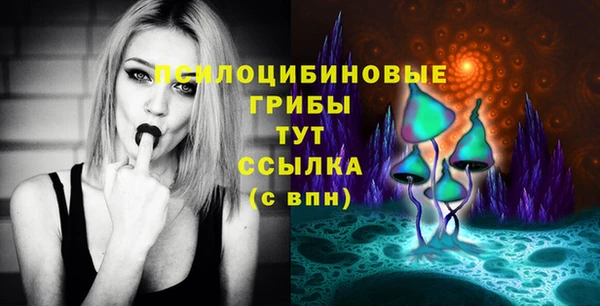 прущая мука Баксан