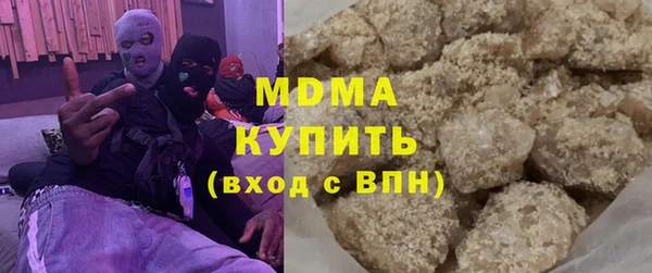 прущая мука Балабаново