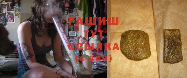 прущая мука Баксан