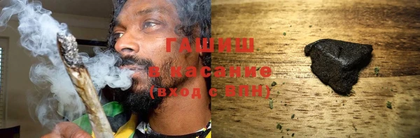 прущая мука Баксан
